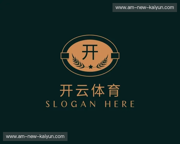 了解开云官方网站